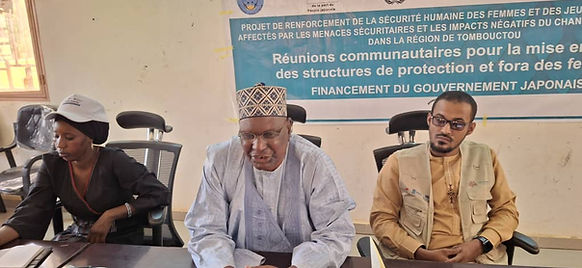 AMSS - Association Malienne pour la Survie au Sahel